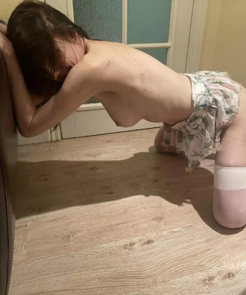 Снежана, 28