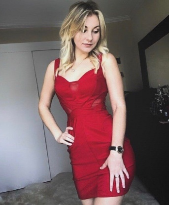 Амина, 25